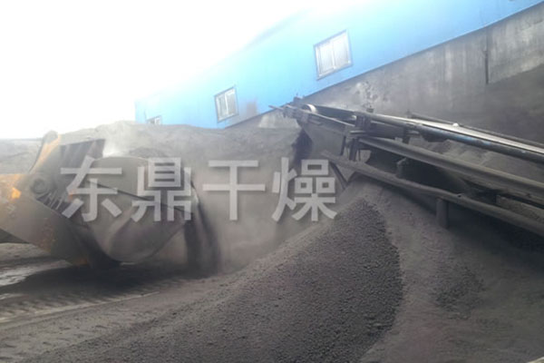 賀東鼎干燥完成對(duì)平煤一礦15萬噸煤泥烘干機(jī)項(xiàng)目技術(shù)改造