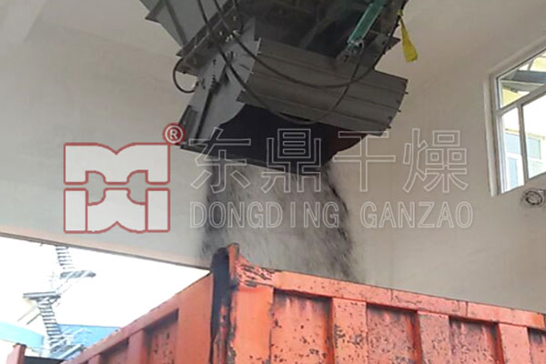 再接再厲大陽(yáng)煤礦煤泥烘干機(jī)項(xiàng)目開啟聯(lián)調(diào)聯(lián)試模式