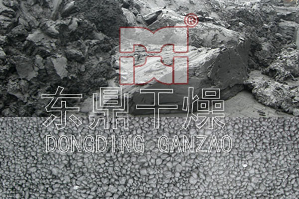 涅槃重生山東鄆城百順煤業(yè)700噸煤泥烘干機(jī)技改項(xiàng)目啟動